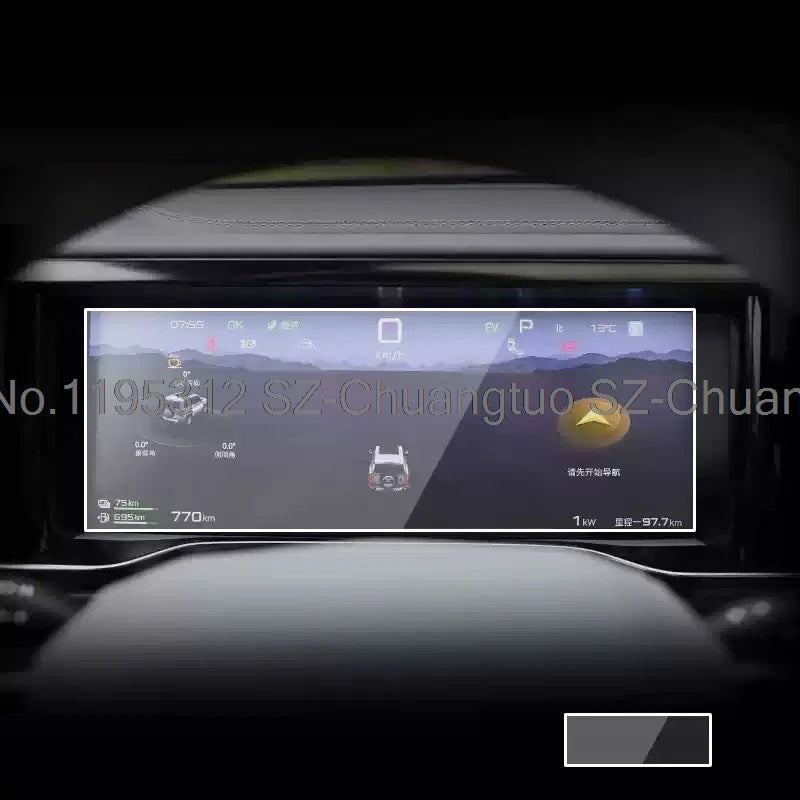 BYD Leopard 5 Dashboard Screen Protector – 2023-2025 12.3-Inch Tempered Glass