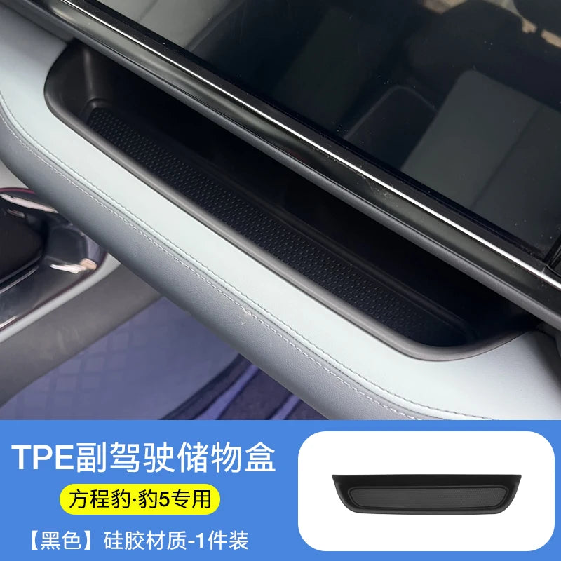 BYD Leopard 5 Passenger Silicone Dashboard Organizer– 2024-2025