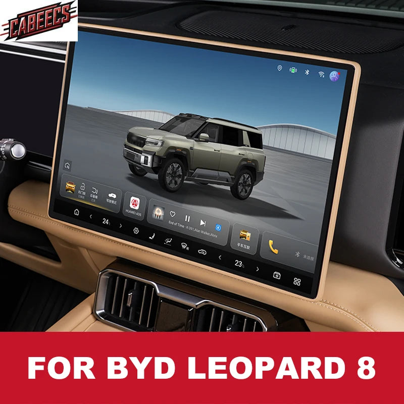 BYD Leopard 8 Screen Frame Protector – 2024-2025 Silicone Edge Ring