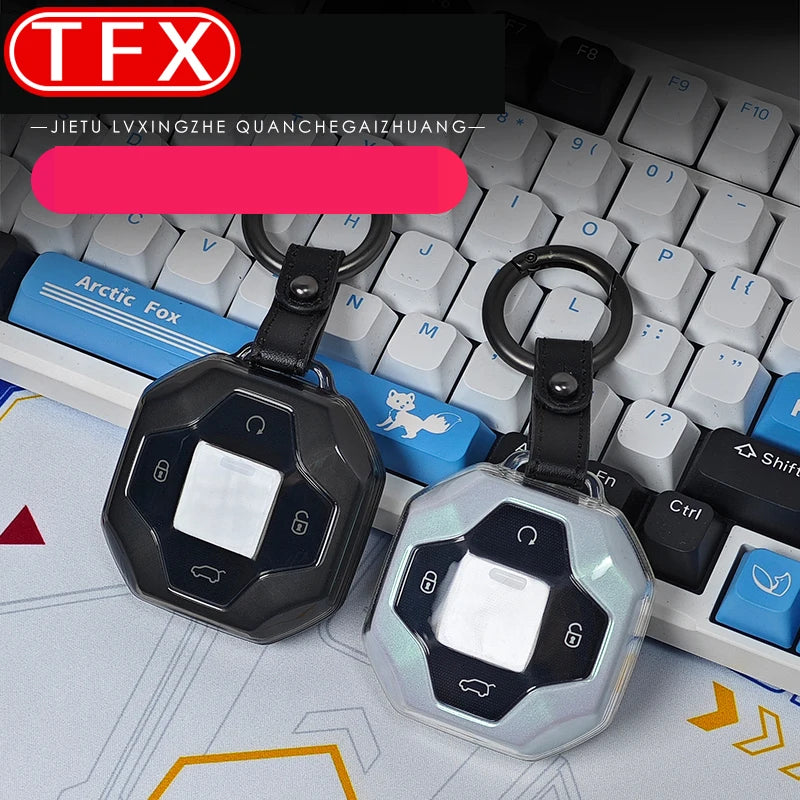 Jetour T2 Transparent Key Case – 2023-2024 Traveller