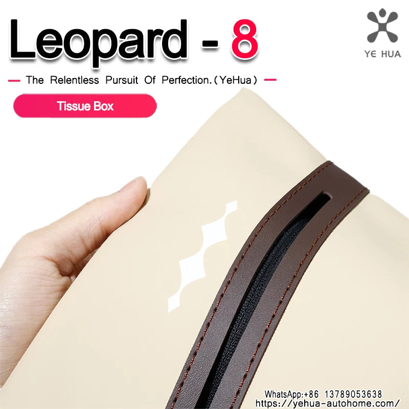 BYD Leopard 8 Tissue Box – 2025 Armrest Hanging Storage Bag