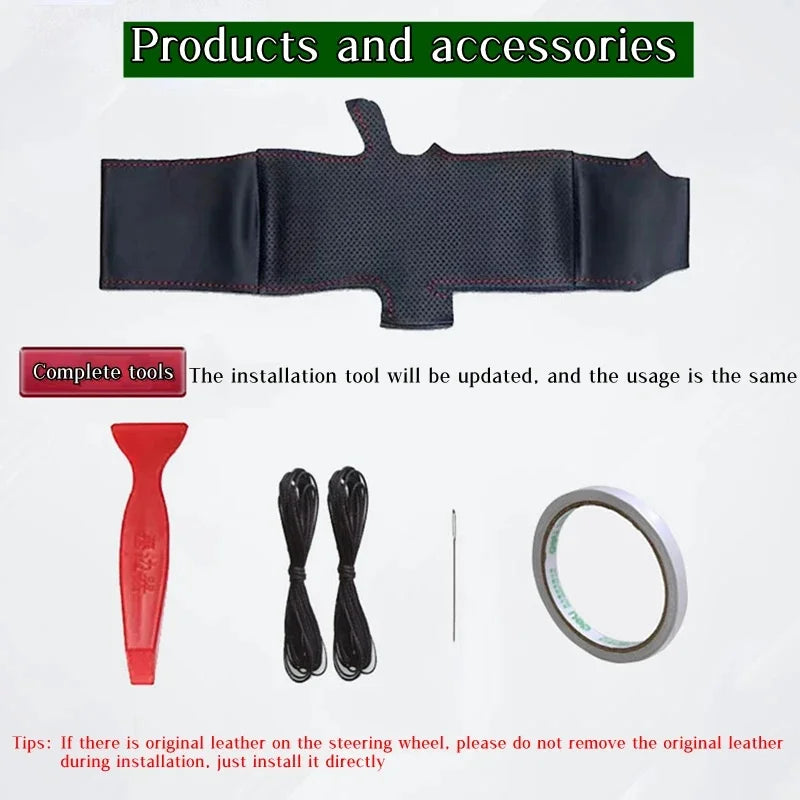 Haval H3/H5 Steering Wheel Cover – DIY Braid Edition