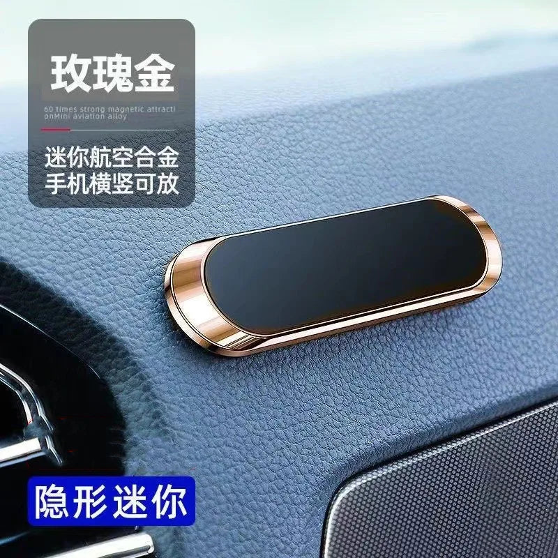 Magnetic Phone Holder – 360° Car Mount