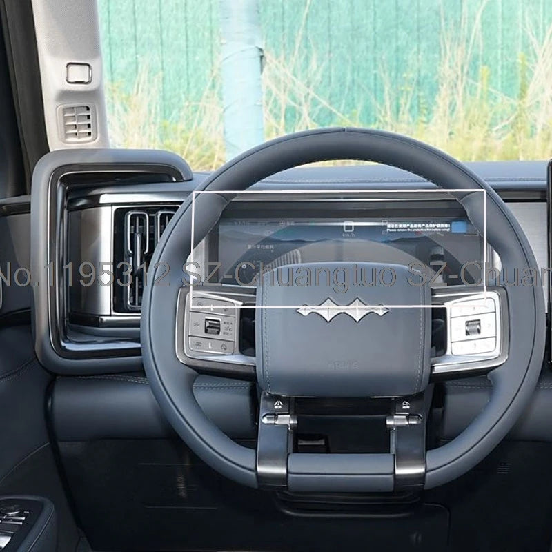 BYD Leopard 5 Dashboard Screen Protector – 2023-2025 12.3-Inch Tempered Glass