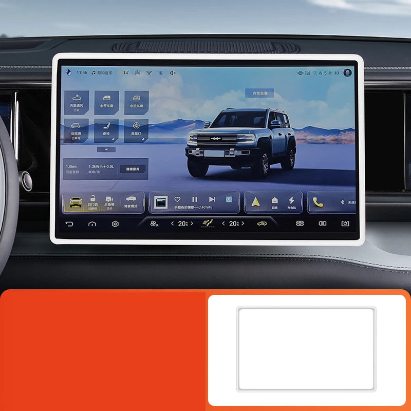 BYD Leopard 5 Screen Frame Cover – 2023-2024 Silicone Protector