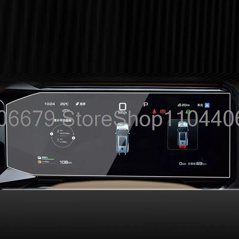 BYD Leopard 8 Dashboard Protector – 2025 12.3-Inch Tempered Glass