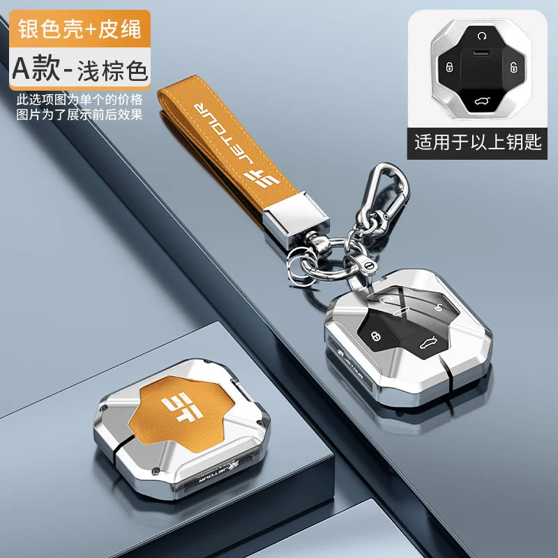 Jetour T2 Zinc Alloy Key Case – 2023-2024 Traveller