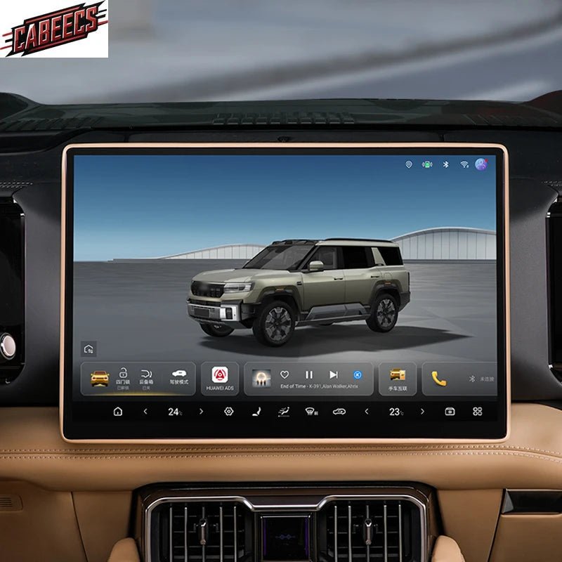 BYD Leopard 8 Screen Frame Protector – 2024-2025 Silicone Edge Ring