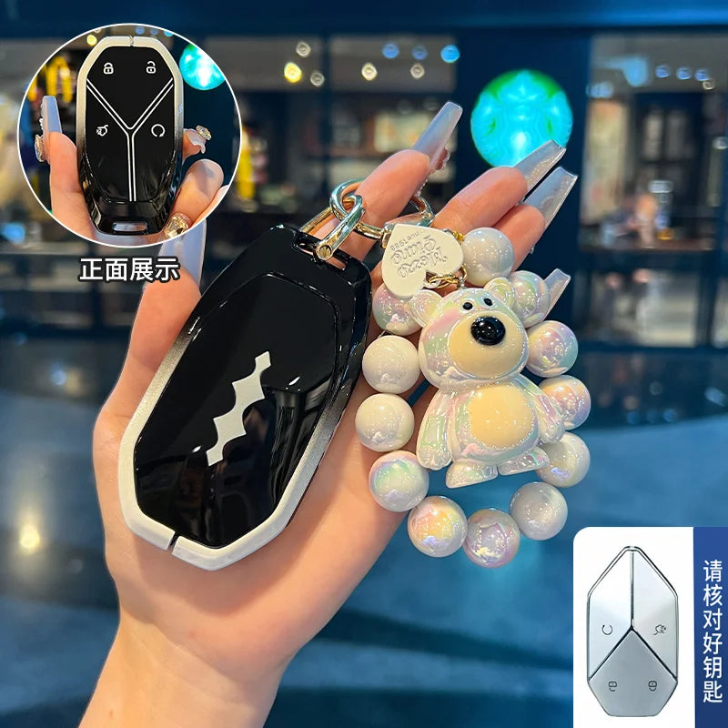 BYD Leopard 5 Key Case – FangChengBao Full Set Remote Cover