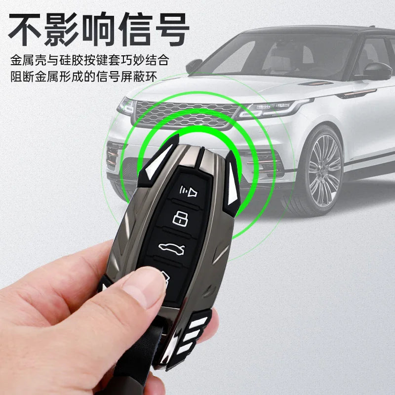 Haval Key Fob Cover – Remote Shell for Jolion, H9 H6 F7 F7X F7H H7 H8