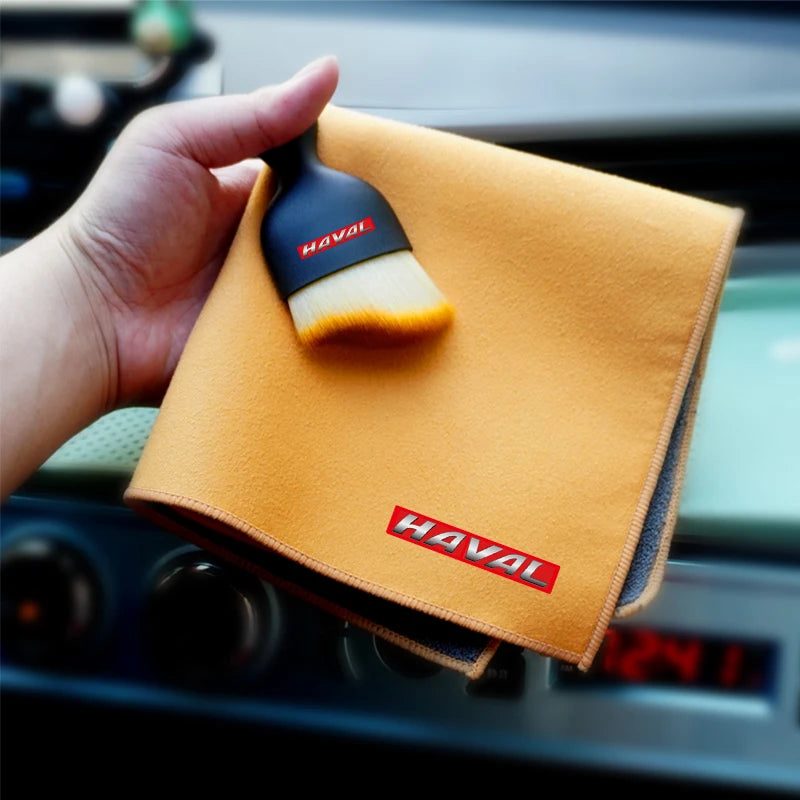 Haval Car Cleaning Towel – Dust Dry Cloth Brush - H9 F7X H5 H3 Great Wall M2 H6 M4 H2