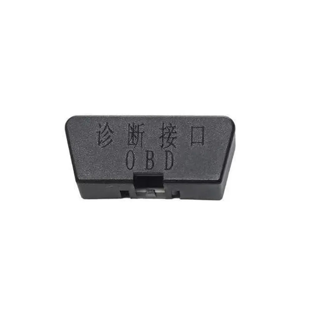 BYD Leopard 5/8 OBD Socket Cover – Interior Protection Accessory