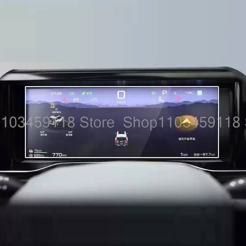 BYD Leopard 5 Screen Protector – 2023-2025 12.3-Inch Tempered Glass