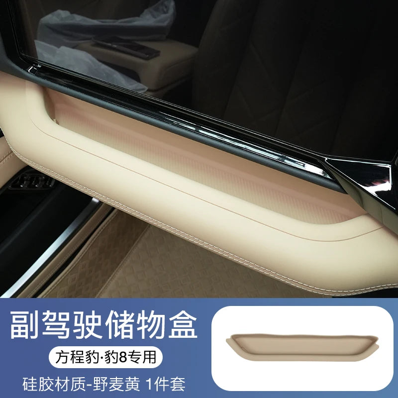 BYD Leopard 8 Passenger Storage Box – 2024-2025 Silicone Console Pad