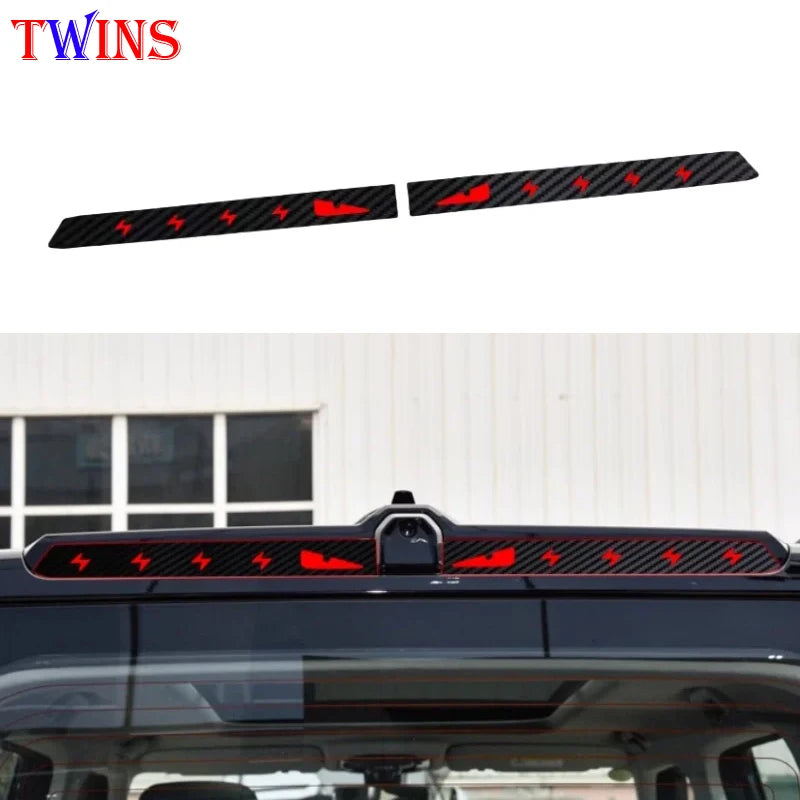 Jetour T2 Brake Light Sticker – 2023+ Carbon Fiber