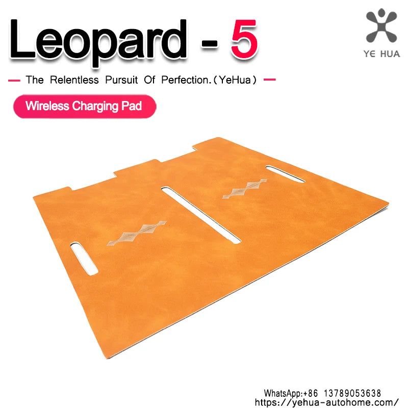 BYD Leopard 5 Cup Holder Pad – 2025 Central Console Water Mat