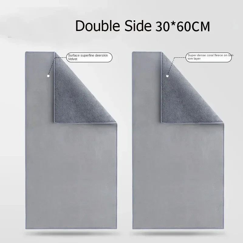 Haval Car Wash Towel – Double-Sided Coral Velvet-H5 H6 H7 H8 F5 Car