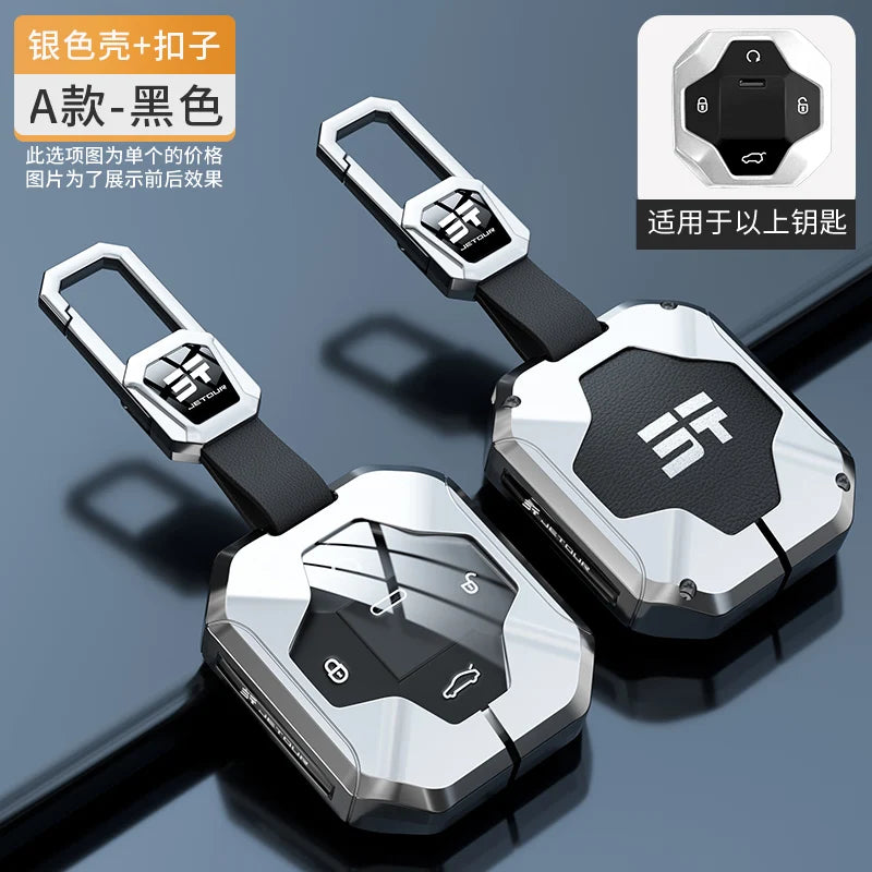 Jetour T2 Zinc Alloy Key Case – 2023-2024 Traveller