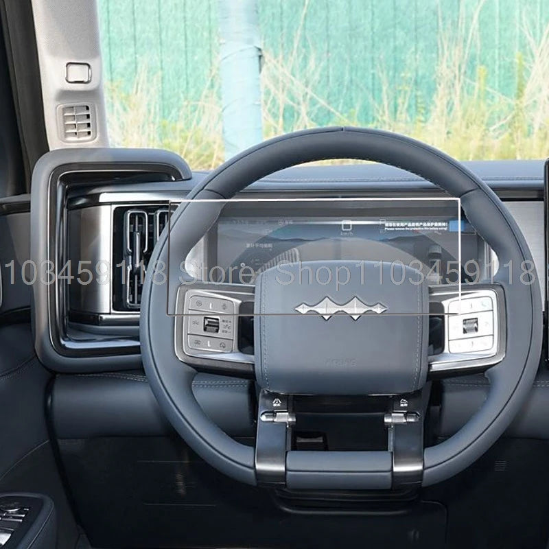 BYD Leopard 5 Screen Protector – 2023-2025 12.3-Inch Tempered Glass