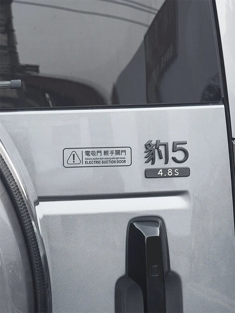 BYD Leopard 5/8 Door Warning Sticker – Electric Suction & Trunk Label
