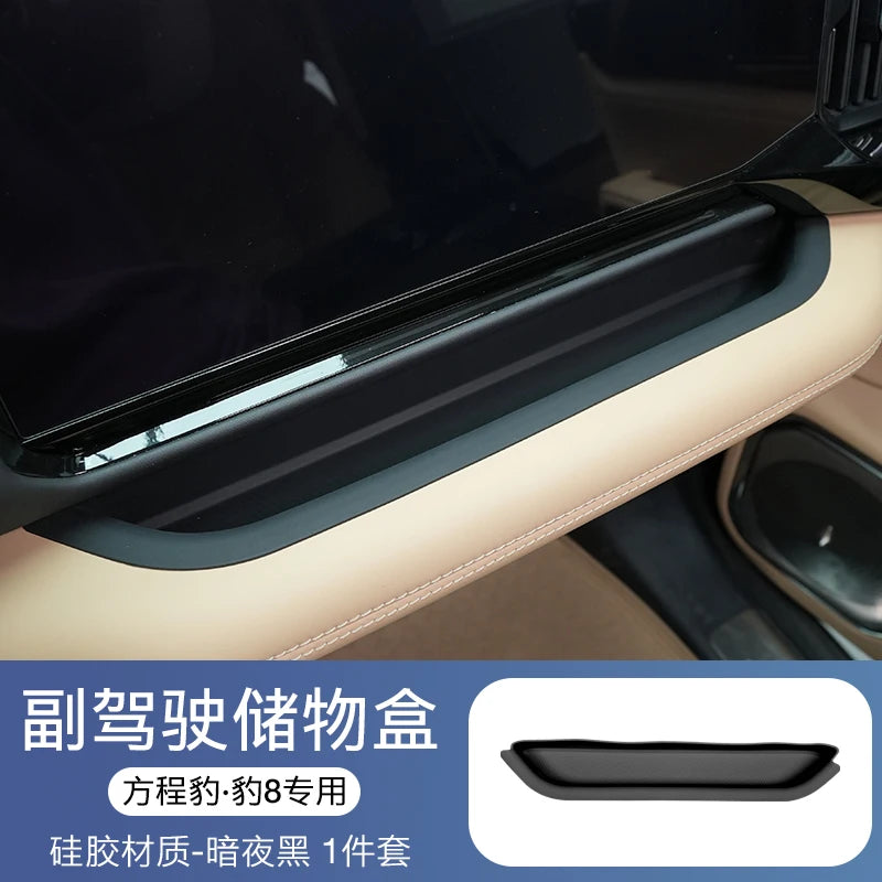 BYD Leopard 8 Passenger Storage Box – 2024-2025 Silicone Console Pad