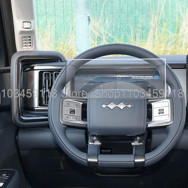 BYD Leopard 5 Screen Protector – 2023-2025 12.3-Inch Tempered Glass